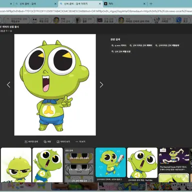 Profile image of 신비