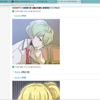 Profile image of 최허브