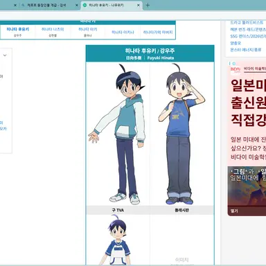 Profile image of 강우주