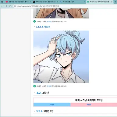 Profile image of 지소다