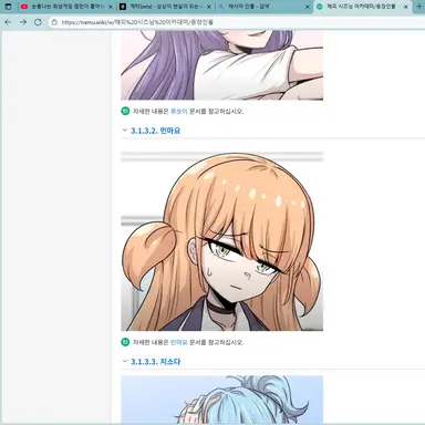 Profile image of 민마요