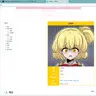 캐릭터 프로필 이미지
