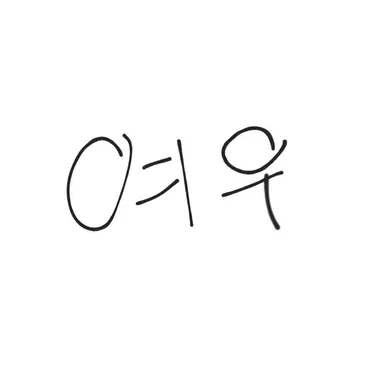 Profile image of 여우