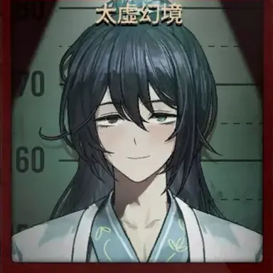Profile image of 홍루