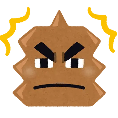 Profile image of かてぇうんこ