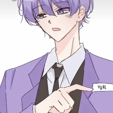 Profile image of 평학