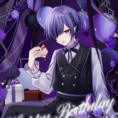 Profile image of いと