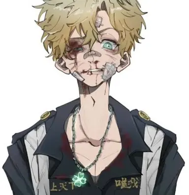 Profile image of タケミチ