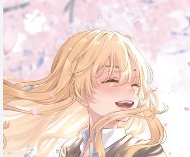 Profile image of エマ