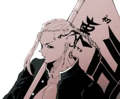 Profile image of ドラケン