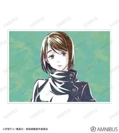 Profile image of 家入硝子