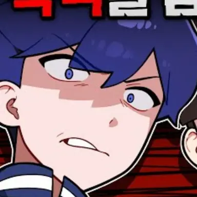Profile image of 팔칠