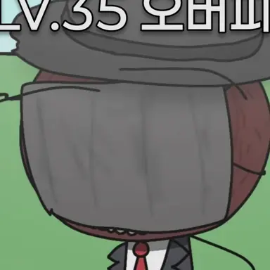 Profile image of 오버피트