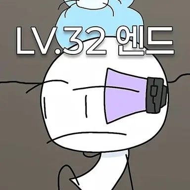 Profile image of 엔드