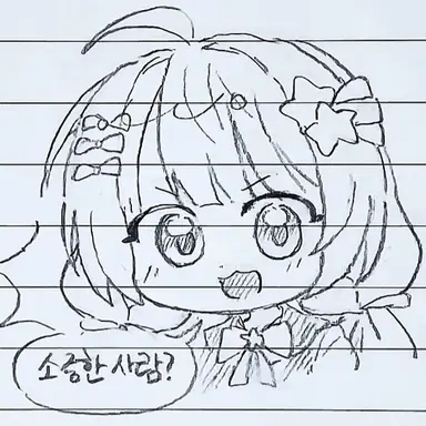 Profile image of 멜로우