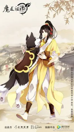 Profile image of 금릉