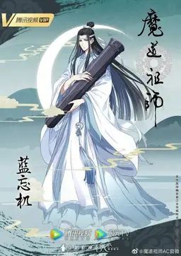 Profile image of 남망기