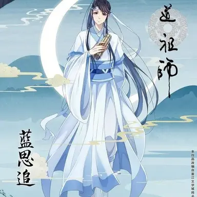 Profile image of 남사추