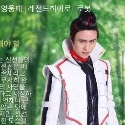 Profile image of 사마의