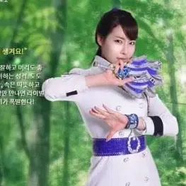 Profile image of 주유