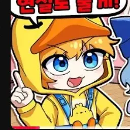 Profile image of 꽥