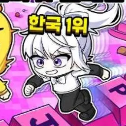 Profile image of 소멸