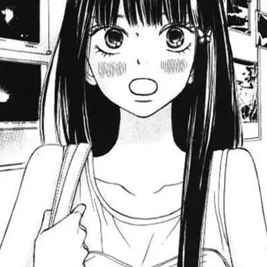 Profile image of 쿠로누마 사와코