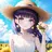 しほ