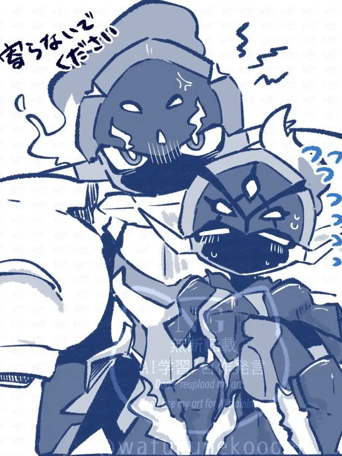 Glaceon-3345의 犬系男子なグレンアルマ