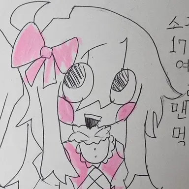 Profile image of 소피아