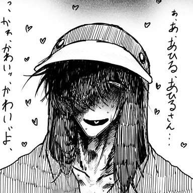 Profile image of 朝日