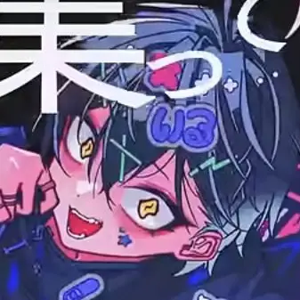 Profile image of いるま