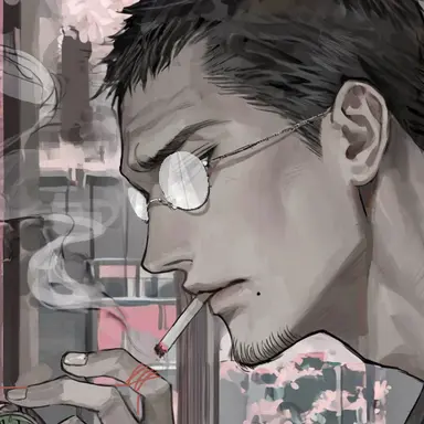 Profile image of Sagata
