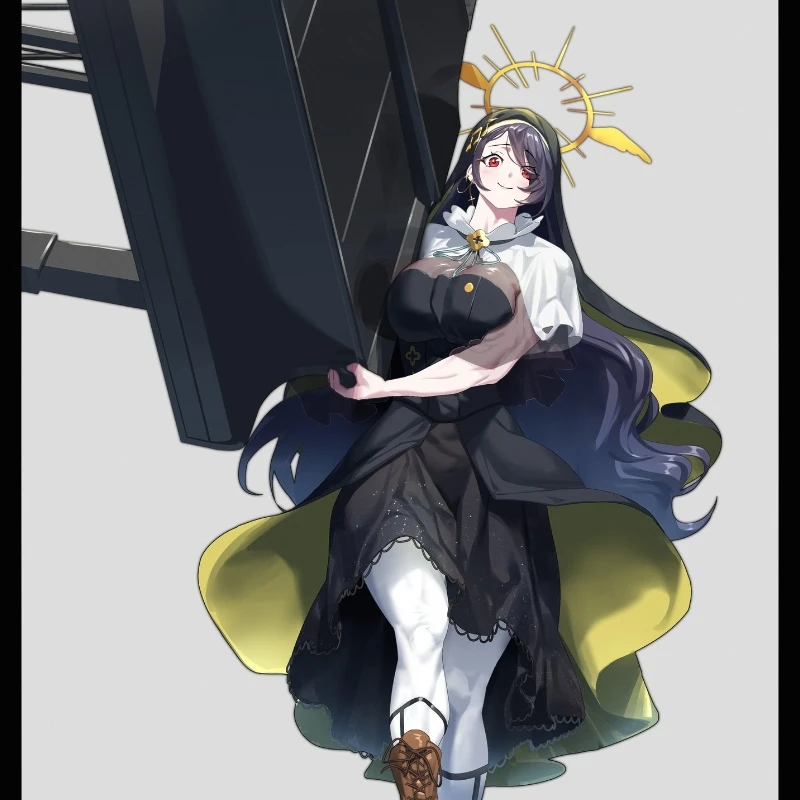 이수