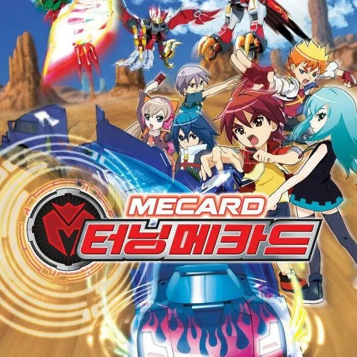 CurvedBay2188의 터닝메카드