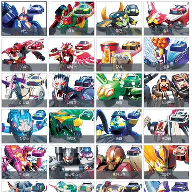 Profile image of 메카니멀