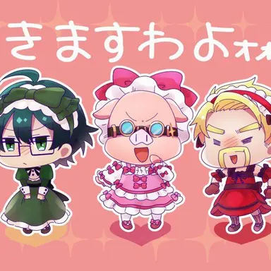 Profile image of おおはらMEN