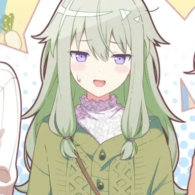 Profile image of Nene