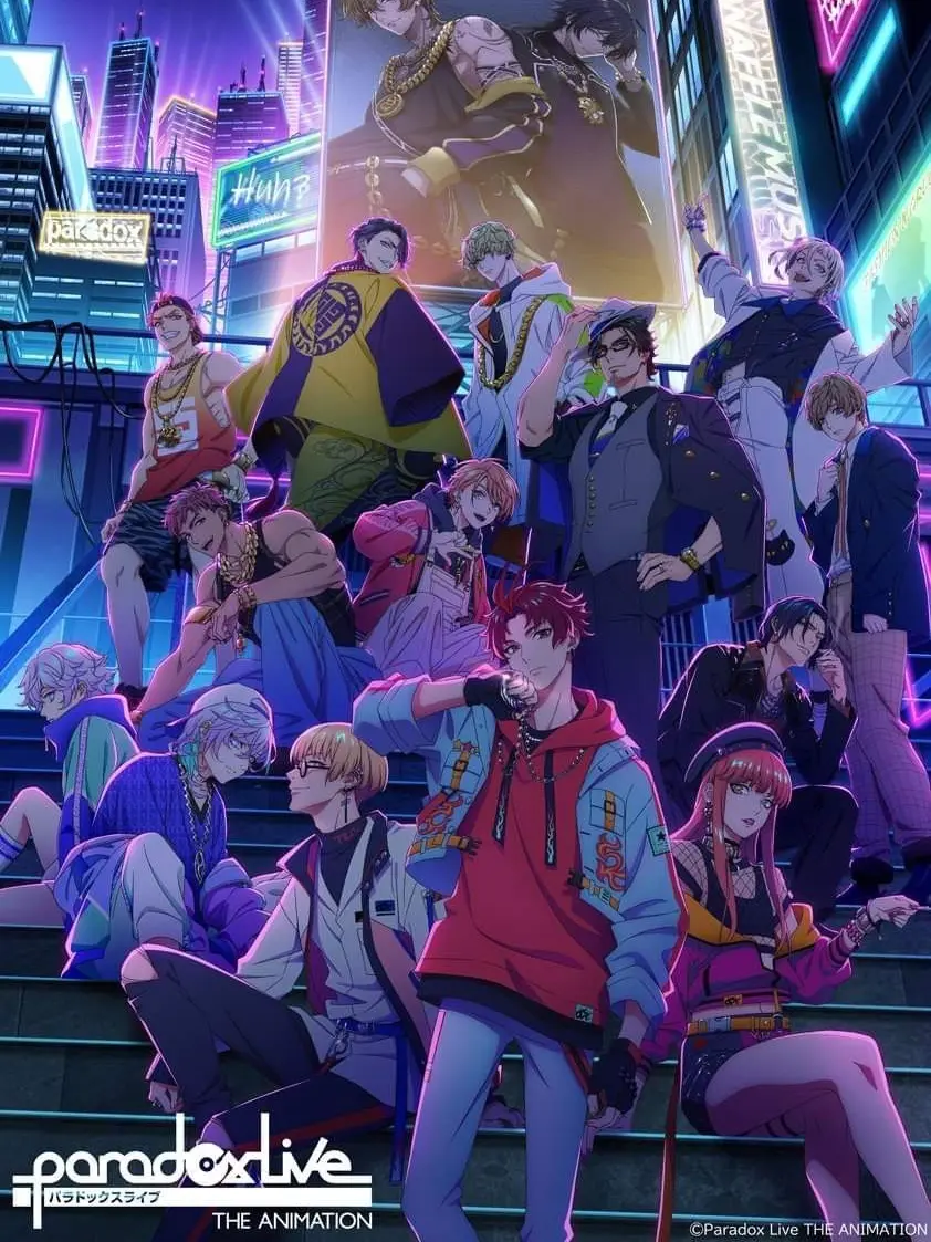 sleepingdogs의 Paradox live