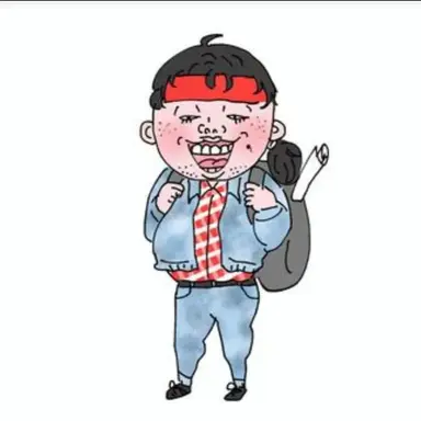 Profile image of 奥田 変男