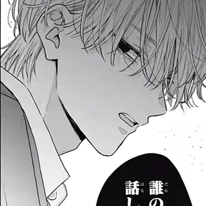 BadClip8970의 天然男