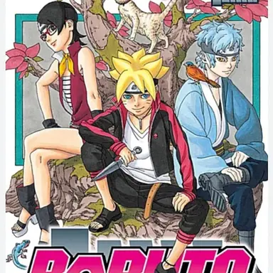 Profile image of 보루토