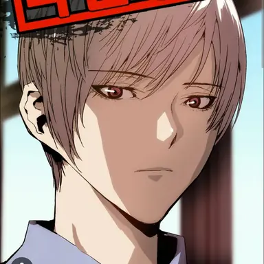 Profile image of 약한영웅