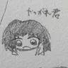 Profile image of 文豪ストレイドッグス