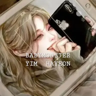 Profile image of 박예나