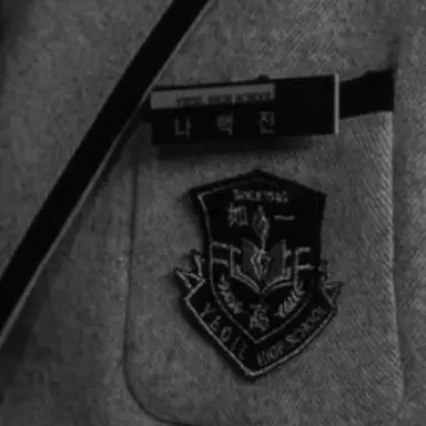 Profile image of 나백진