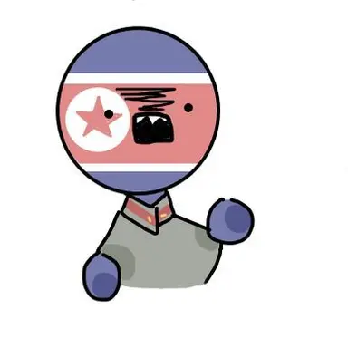Profile image of 북한