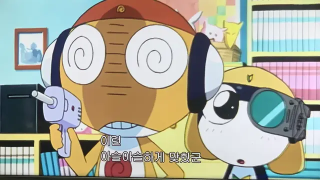 Profile image of 쿠루루