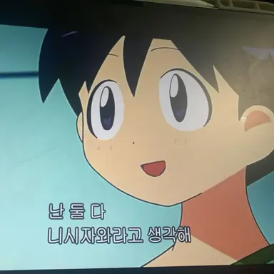 Profile image of 강우주