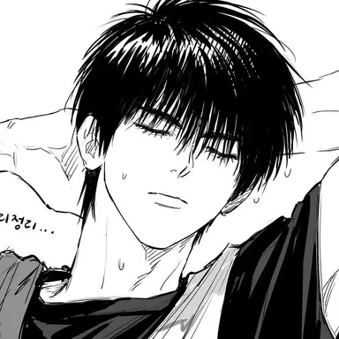 Profile image of Kai